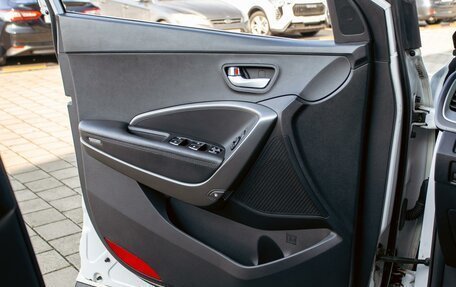 Hyundai Santa Fe III рестайлинг, 2017 год, 1 895 000 рублей, 12 фотография