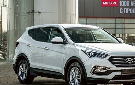 Hyundai Santa Fe III рестайлинг, 2017 год, 1 895 000 рублей, 9 фотография
