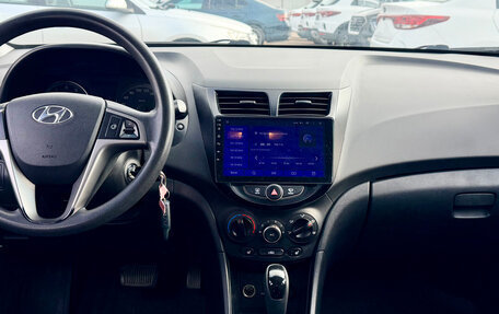 Hyundai Solaris II рестайлинг, 2015 год, 1 015 000 рублей, 8 фотография