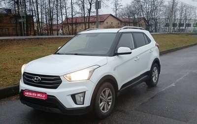 Hyundai Creta I рестайлинг, 2016 год, 1 530 000 рублей, 1 фотография