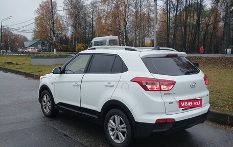 Hyundai Creta I рестайлинг, 2016 год, 1 530 000 рублей, 3 фотография