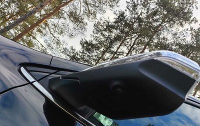 Chevrolet Equinox III, 2020 год, 1 850 000 рублей, 1 фотография