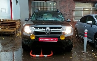 Renault Duster I рестайлинг, 2016 год, 970 000 рублей, 1 фотография