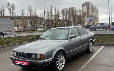 BMW 5 серия, 1992 год, 275 000 рублей, 1 фотография