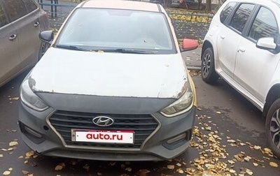 Hyundai Solaris II рестайлинг, 2017 год, 575 000 рублей, 1 фотография