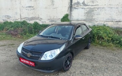 Geely MK I рестайлинг, 2008 год, 220 000 рублей, 1 фотография