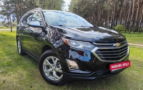Chevrolet Equinox III, 2020 год, 1 850 000 рублей, 13 фотография