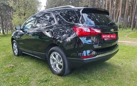 Chevrolet Equinox III, 2020 год, 1 850 000 рублей, 18 фотография