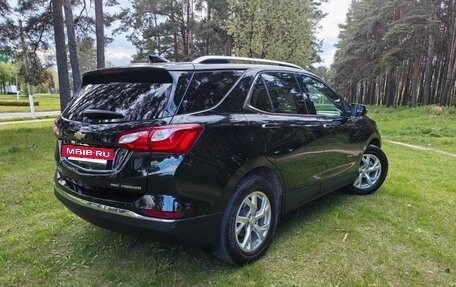 Chevrolet Equinox III, 2020 год, 1 850 000 рублей, 15 фотография