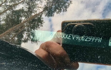 Chevrolet Equinox III, 2020 год, 1 850 000 рублей, 26 фотография