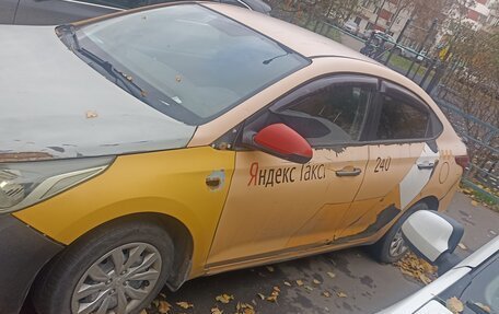 Hyundai Solaris II рестайлинг, 2017 год, 575 000 рублей, 2 фотография