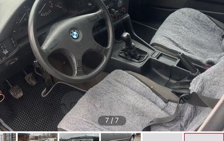 BMW 5 серия, 1992 год, 275 000 рублей, 7 фотография