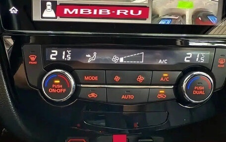 Nissan Qashqai, 2021 год, 1 900 035 рублей, 14 фотография