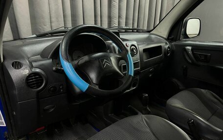 Citroen Berlingo II рестайлинг, 2010 год, 349 888 рублей, 5 фотография