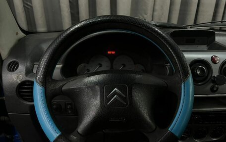 Citroen Berlingo II рестайлинг, 2010 год, 349 888 рублей, 7 фотография