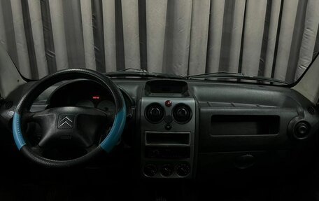 Citroen Berlingo II рестайлинг, 2010 год, 349 888 рублей, 6 фотография