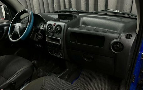 Citroen Berlingo II рестайлинг, 2010 год, 349 888 рублей, 8 фотография