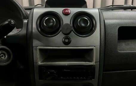 Citroen Berlingo II рестайлинг, 2010 год, 349 888 рублей, 11 фотография