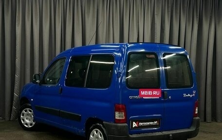 Citroen Berlingo II рестайлинг, 2010 год, 349 888 рублей, 4 фотография