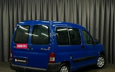 Citroen Berlingo II рестайлинг, 2010 год, 349 888 рублей, 3 фотография