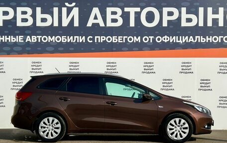 KIA cee'd III, 2013 год, 874 500 рублей, 4 фотография