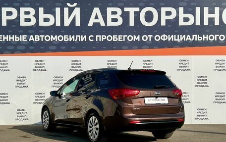 KIA cee'd III, 2013 год, 874 500 рублей, 7 фотография