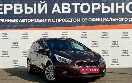 KIA cee'd III, 2013 год, 874 500 рублей, 3 фотография
