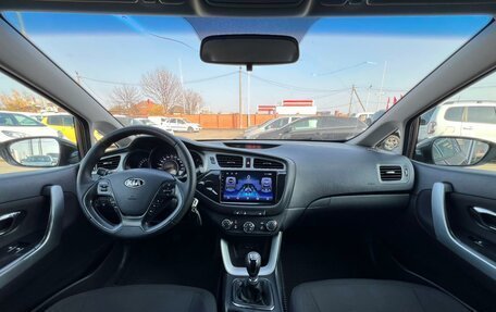 KIA cee'd III, 2013 год, 874 500 рублей, 16 фотография