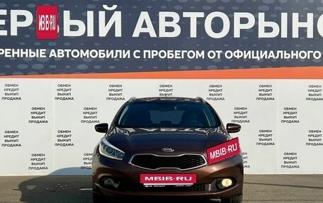 KIA cee'd III, 2013 год, 874 500 рублей, 2 фотография