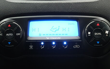 Hyundai ix35 I рестайлинг, 2012 год, 1 399 000 рублей, 15 фотография