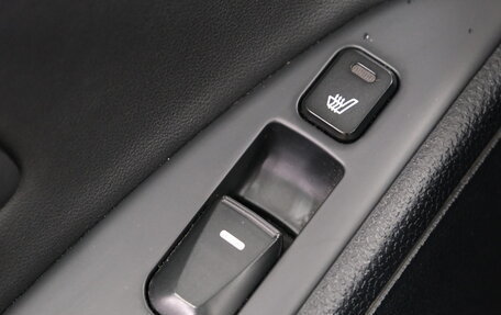 Hyundai ix35 I рестайлинг, 2012 год, 1 399 000 рублей, 21 фотография