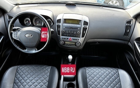 KIA cee'd I рестайлинг, 2009 год, 870 000 рублей, 13 фотография