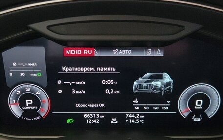 Audi Q8 I, 2019 год, 7 200 000 рублей, 13 фотография