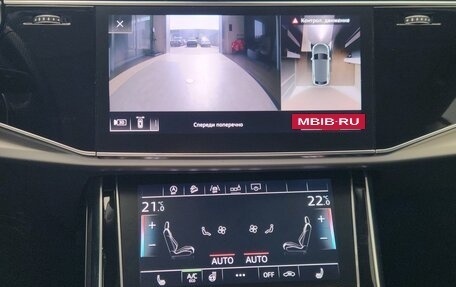 Audi Q8 I, 2019 год, 7 200 000 рублей, 15 фотография