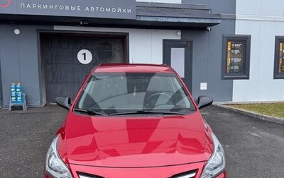 Hyundai Solaris II рестайлинг, 2014 год, 1 000 000 рублей, 1 фотография