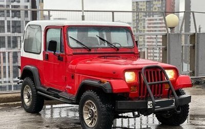 Jeep Wrangler, 1994 год, 600 000 рублей, 1 фотография