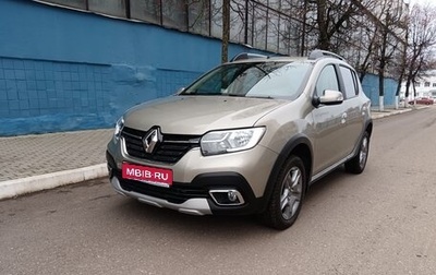 Renault Sandero II рестайлинг, 2021 год, 1 650 000 рублей, 1 фотография