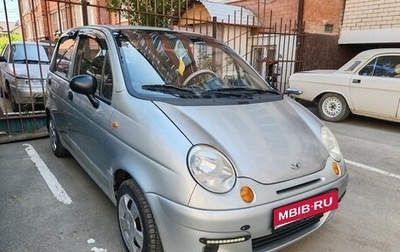 Daewoo Matiz I, 2005 год, 280 000 рублей, 1 фотография