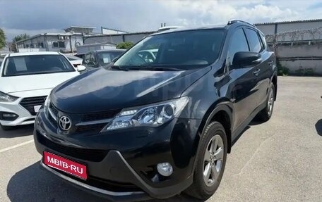 Toyota RAV4, 2015 год, 200 050 рублей, 1 фотография