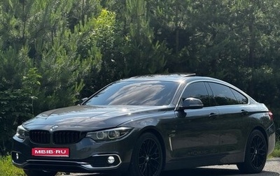 BMW 4 серия, 2017 год, 2 650 000 рублей, 1 фотография