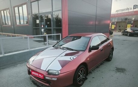 Mazda 323, 1996 год, 170 000 рублей, 1 фотография