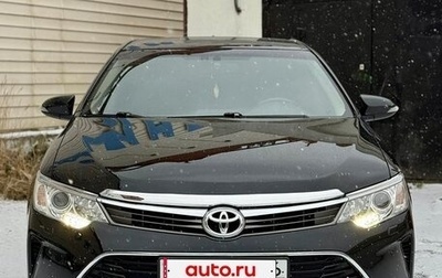 Toyota Camry, 2014 год, 1 900 000 рублей, 1 фотография