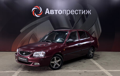 Hyundai Accent II, 2008 год, 445 000 рублей, 1 фотография