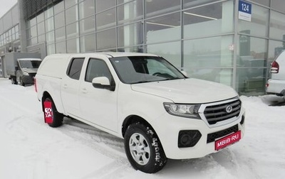 Great Wall Wingle 7, 2020 год, 1 197 000 рублей, 1 фотография