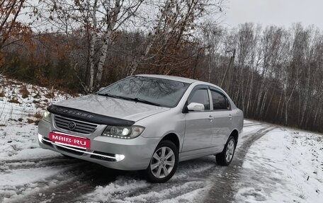 Lifan Solano I (630) рестайлинг, 2012 год, 395 000 рублей, 4 фотография