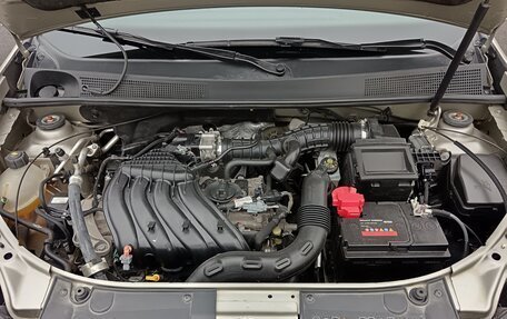 Renault Sandero II рестайлинг, 2021 год, 1 650 000 рублей, 19 фотография