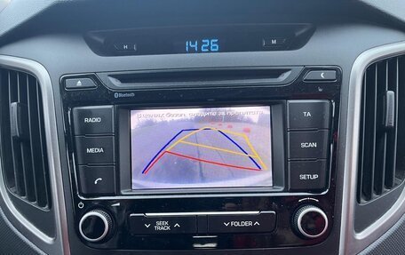 Hyundai Creta I рестайлинг, 2017 год, 1 400 000 рублей, 12 фотография