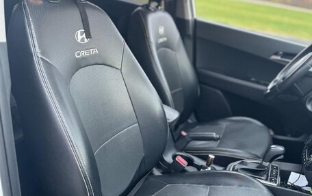 Hyundai Creta I рестайлинг, 2017 год, 1 400 000 рублей, 9 фотография