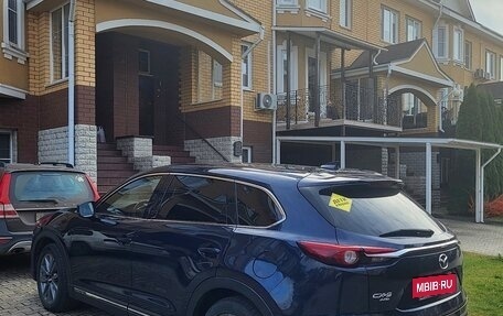 Mazda CX-9 II, 2017 год, 2 950 000 рублей, 4 фотография