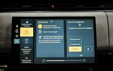 Land Rover Range Rover Sport, 2025 год, 17 290 000 рублей, 17 фотография